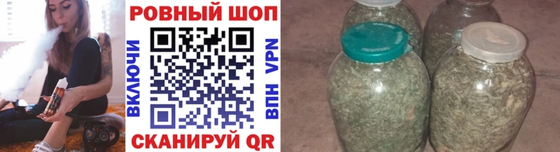 Купить закладку ГАШ Конопля COCAIN A PVP Меф мяу мяу Егорьевск
