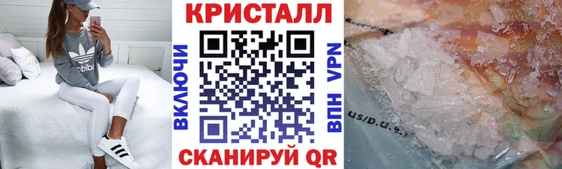 Купить  Егорьевск  Амфетамин VHQ 