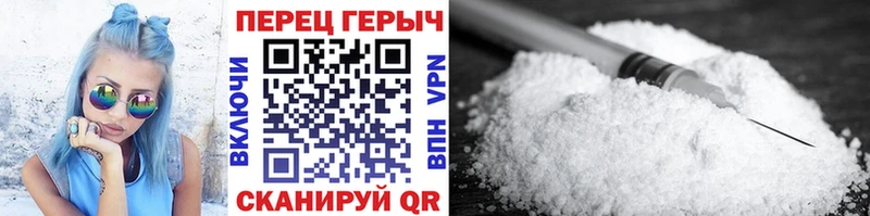 Купить где  Егорьевск  ГЕРОИН афганец 
