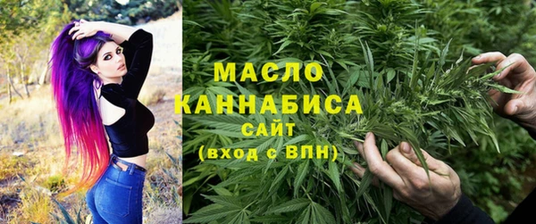 MDMA Premium VHQ Аркадак