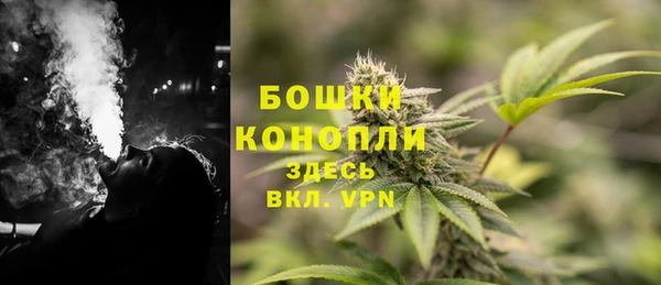 амфетамин Армянск